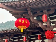 -华清宫景区