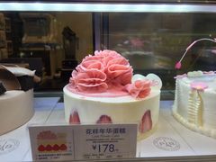 -巴黎贝甜(大宁国际商业广场店)