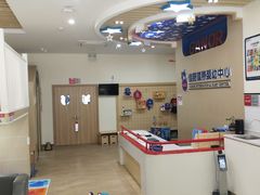 -佳诺国际婴幼中心(万科店)