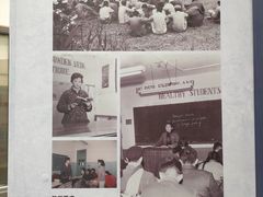 -上海对外经贸大学(古北校区)