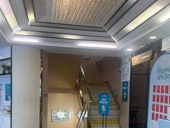 -深圳富茂格伦菲尔口腔门诊部(龙华清湖总院)