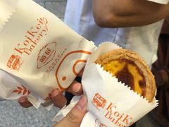 -钜记手信(兴华楼店)