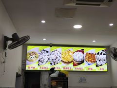 -海汇源老烧麦店(东大街总店)