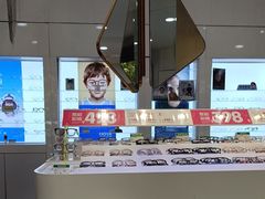 -利明眼镜(顺河路店)