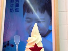 -红星前进面包牛奶公司(君太店)