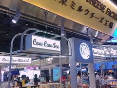-Manner Coffee(壹方城店)