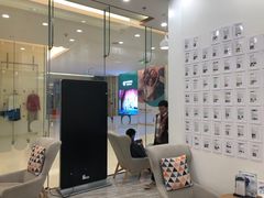 -固瑞齿科(国贸门诊店)