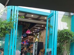 -印象芽庄越式餐厅(东兴店)