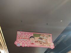 -海底捞火锅(中原万达广场店)