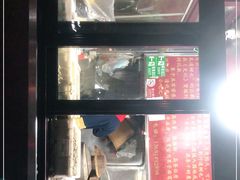 -栗满秋(燕丰西坝河店)