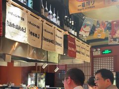 -乌君·酒场·炭火烧鸟(侨城坊店)