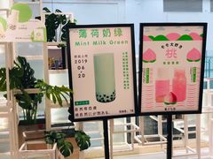 -叶子与茶(苏宁广场店)