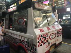 -富豪雪糕车流动点(尖沙咀店)