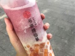 -书亦烧仙草(万达广场美食街店)