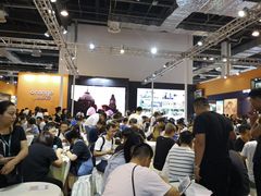 -东浩兰生上海世博展览馆