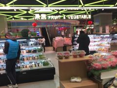 -盒马鲜生(大成店)