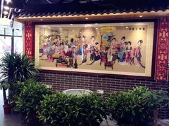 -五悦北平四季涮肉·烧烤(老商埠店)