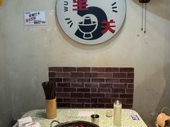 -五里关火锅(牛市口店)