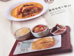 -翠华餐厅(百老汇店)