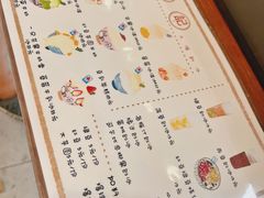 -陈记栗子(长宁路店)