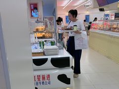 -红星前进面包牛奶公司(君太店)