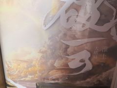 -新华书店白鹿书肆(市府路店)