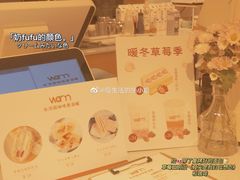 -Cafe on warm(丹霞店)