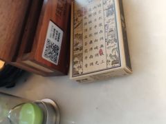 -绿茶餐厅(千岛湖银泰城店)