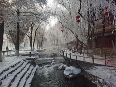 -水磨沟公园