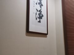 -正清和·推拿养生(二七广场店)