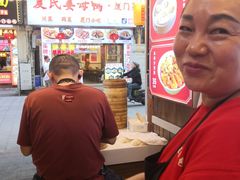 -鑫旺旺汤包(总店)