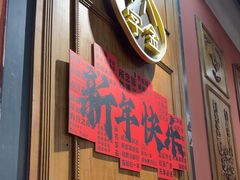 -十八字金银饰·拼豆·开蚌手工体验团建(君太百货店)