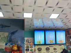 -富贵面馆(镇坪路店)