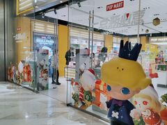 -泡泡玛特POPMART(杭州乐堤港店)