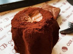 -OUR Bakery(三里屯太古里店)