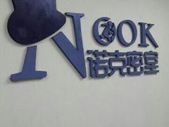 android_upload_pic-JOJO实景沉浸侦探剧本杀(大悦城店)