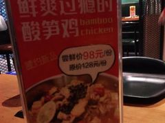 -腰子哥烤串(石佛营炫特店)