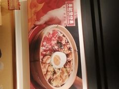 -华记煲仔华·煲仔饭(市桥易发店)
