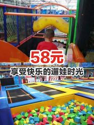 -爱丽丝奇幻乐园