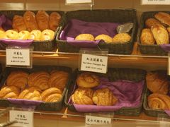 -老佛爷饼店