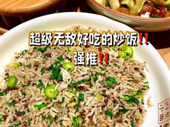 -初见小面(上沙店)