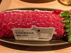 雪花牛肉-巴奴毛肚火锅(七宝领展广场店)