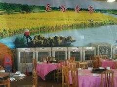 餐厅内的宣传画-侠成水上农庄(工业大道店)