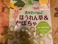 -串一火锅(赛格国际购物中心店)