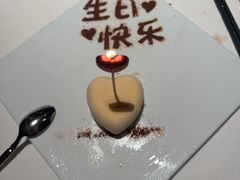 -新荣记(椒江店)