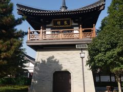 -清凉寺