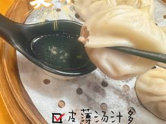 -笼铭坊(北蔡店)