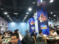大堂-老虎滩大连海鲜烧烤(建邺云锦路总店)