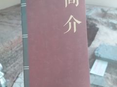 -南越王博物院(王宫展区)