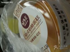 -味多美蛋糕(看丹桥店)